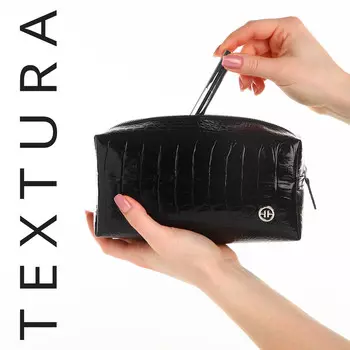 Косметичка на молнии, textura, цвет черный