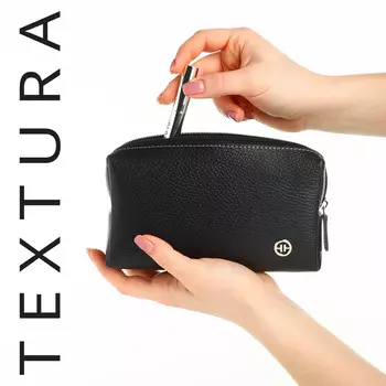 Косметичка на молнии, textura, цвет черный