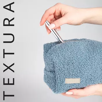 Косметичка дорожная на молнии textura, цвет синий