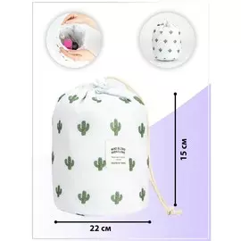 Косметичка на шнуре, с кошельком, цвет бежевый