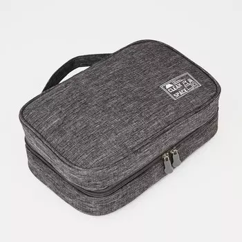 Косметичка-несессер на молнии, с ручкой, цвет серый