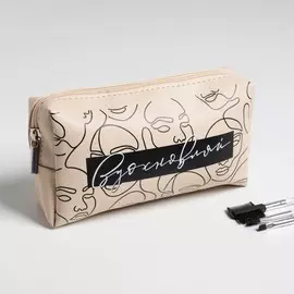 Косметичка-пенал