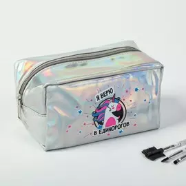 Косметичка-пенал