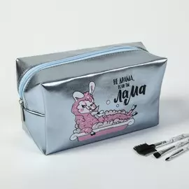 Косметичка-пенал