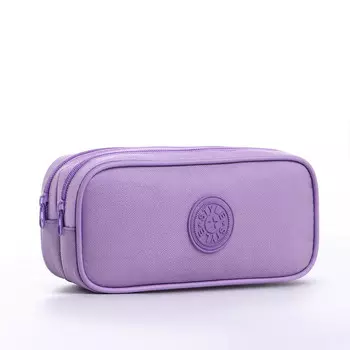 Косметичка-пенал на молнии с 2 отделами, сиреневая