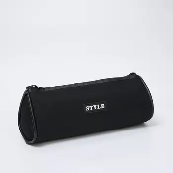 Косметичка-пенал на молнии школьная, черная