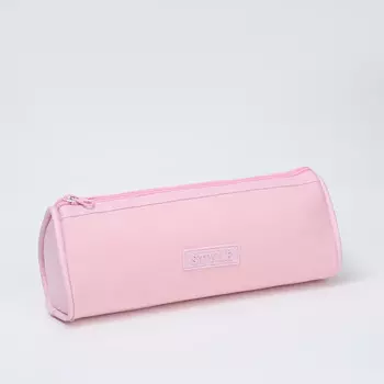 Косметичка-пенал на молнии школьная, розовая