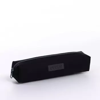 Косметичка-пенал школьная на молнии, длина 19 см, серая