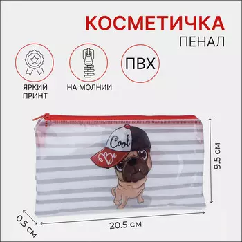 Косметичка-пенал на молнии, пвх, цвет белый/красный