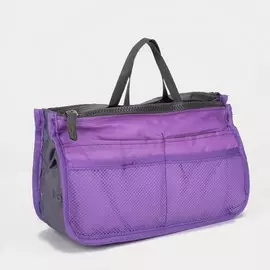 Косметичка-вкладыш на молниях, цвет фиолетовый