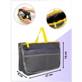 Косметичка-органайзер дорожная, на молниях, с ручками, карманами, серая