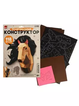 Коструктор полигональный