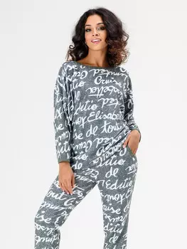 Костюм Дефне