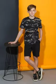 Костюм для мальчика "Бэн-1"