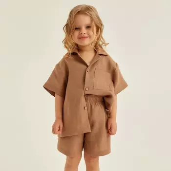 Костюм домашний рубашка