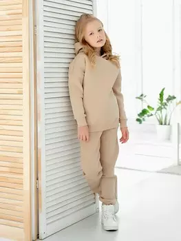 Костюм двойка