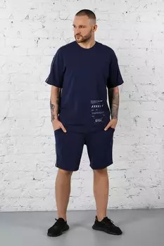 Костюм мужской "Оливер-3"