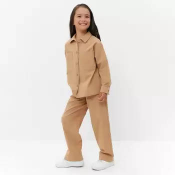 Костюм рубашка брюки