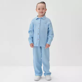 Костюм рубашка брюки