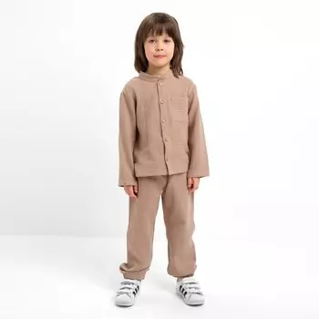 Костюм рубашка брюки