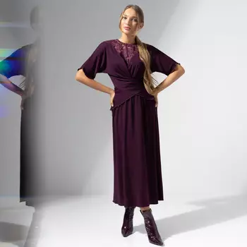 Костюм с юбкой