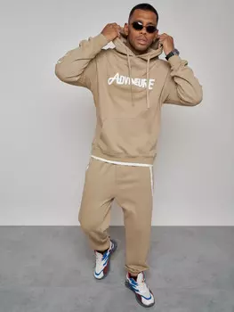 Костюм спортивный