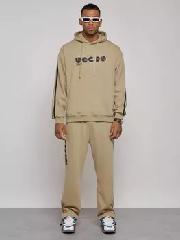 Костюм спортивный