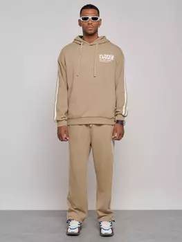 Костюм спортивный