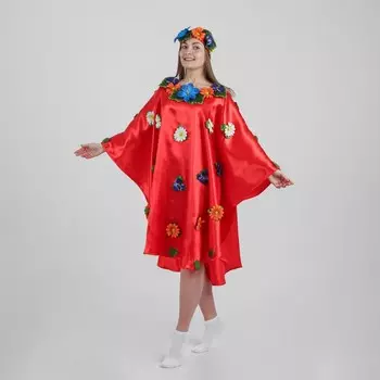 Костюм сюжетно-ролевой