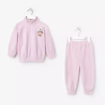 Костюм толстовка брюки