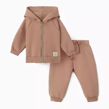 Костюм толстовка брюки