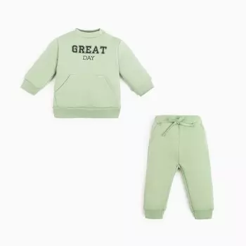 Костюм толстовка брюки