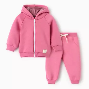 Костюм толстовка брюки