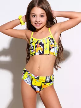 Костюм трикотажный