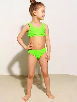 Костюм трикотажный