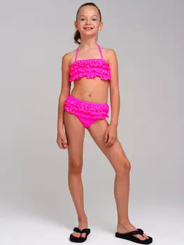 Костюм трикотажный