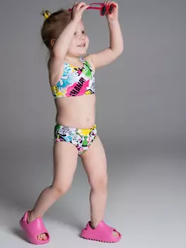 Костюм трикотажный