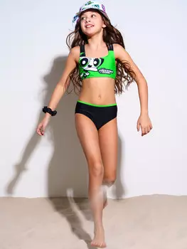 Костюм трикотажный