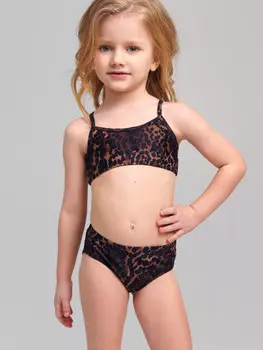 Костюм трикотажный