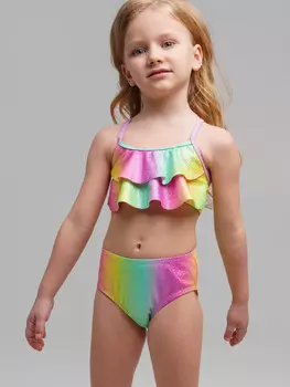 Костюм трикотажный