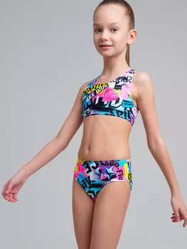 Костюм трикотажный