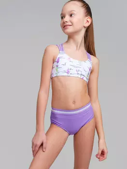 Костюм трикотажный