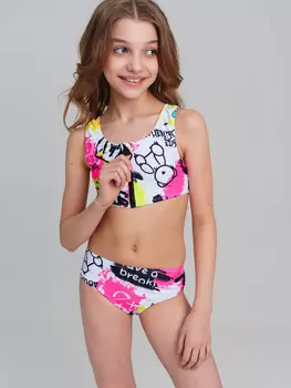 Костюм трикотажный