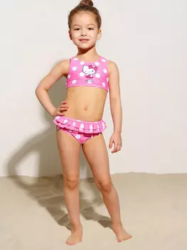 Костюм трикотажный