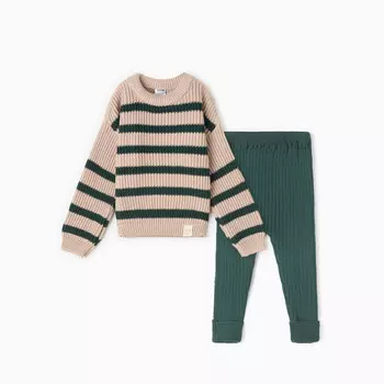 Костюм вязаный