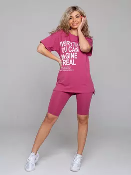 Костюм женский