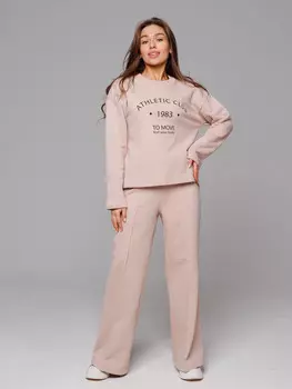 Костюм женский