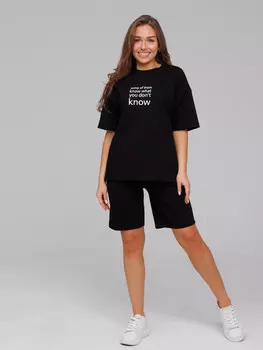 Костюм женский