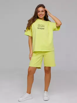 Костюм женский