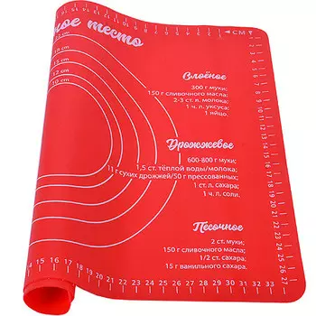 Коврик 30х40 см силик